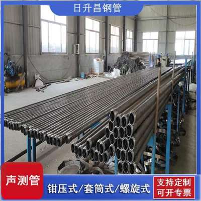 张店声测管连接方式你会选哪种