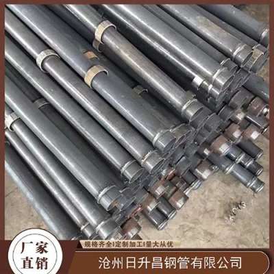 张店最薄的声测管壁厚可以到什么程度