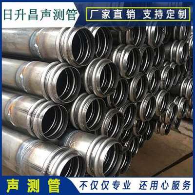 张店声测管法兰式连接的性能优势是什么