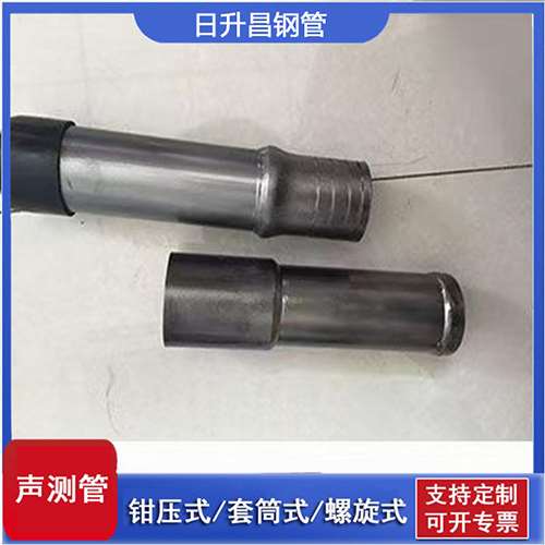 张店声测管检测前准备工作有哪些
