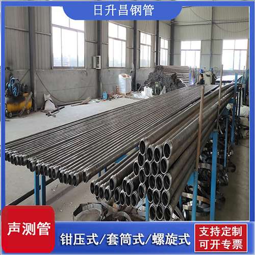 张店环保限产对声测管价格影响如何？