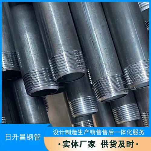 张店声测管盖子崩掉应该怎么办