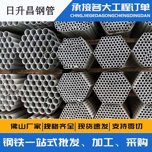 张店声测管的性能检测试验