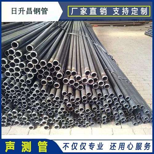 张店声测管的单位重量按米计算是多少？