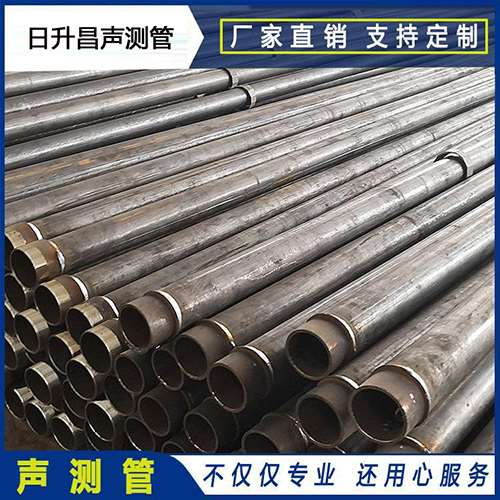 张店声测管外观质量有哪些要求？